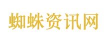 亲爱的公主病